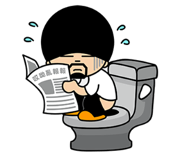 Aiyo Brother sticker #5353068