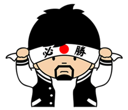 Aiyo Brother sticker #5353070