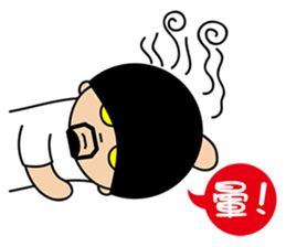 Aiyo Brother sticker #5353071