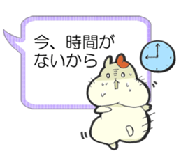 Hamster grand march (No.2) sticker #5353156