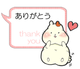 Hamster grand march (No.2) sticker #5353158