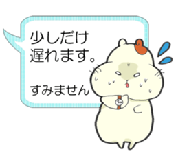 Hamster grand march (No.2) sticker #5353162