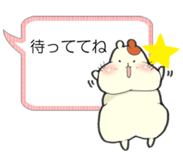 Hamster grand march (No.2) sticker #5353164