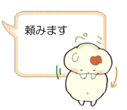 Hamster grand march (No.2) sticker #5353165