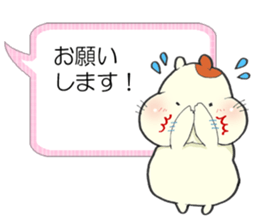 Hamster grand march (No.2) sticker #5353166