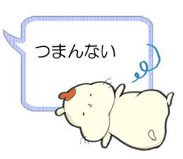 Hamster grand march (No.2) sticker #5353169