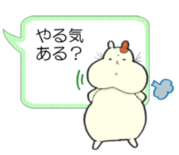 Hamster grand march (No.2) sticker #5353170