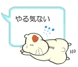 Hamster grand march (No.2) sticker #5353171