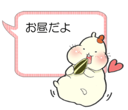 Hamster grand march (No.2) sticker #5353173