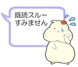 Hamster grand march (No.2) sticker #5353176