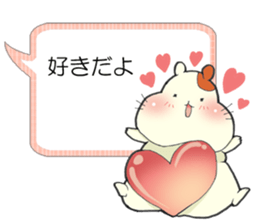 Hamster grand march (No.2) sticker #5353177