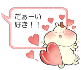 Hamster grand march (No.2) sticker #5353178