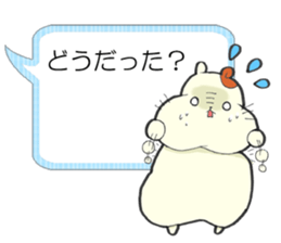 Hamster grand march (No.2) sticker #5353180