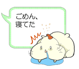 Hamster grand march (No.2) sticker #5353182
