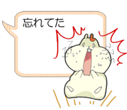 Hamster grand march (No.2) sticker #5353183