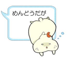 Hamster grand march (No.2) sticker #5353185