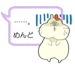 Hamster grand march (No.2) sticker #5353194