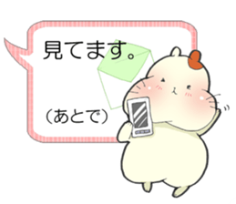 Hamster grand march (No.2) sticker #5353195
