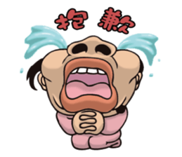 Mr. Hao sticker #5353225