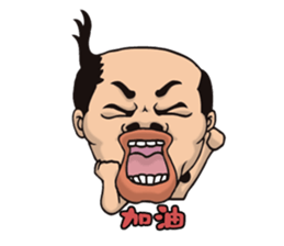 Mr. Hao sticker #5353229