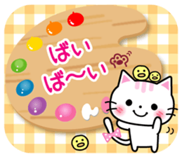 Daily life of palette bear 2 sticker #5353759