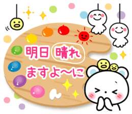 Daily life of palette bear 2 sticker #5353760