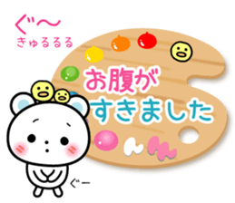 Daily life of palette bear 2 sticker #5353762