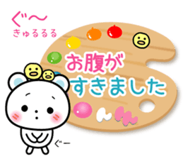 Daily life of palette bear 2 sticker #5353762