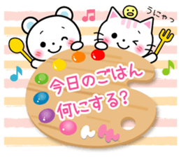 Daily life of palette bear 2 sticker #5353763