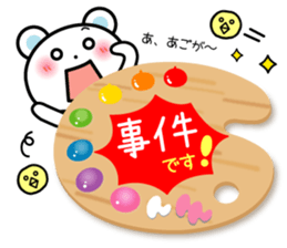 Daily life of palette bear 2 sticker #5353764