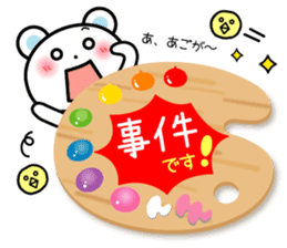 Daily life of palette bear 2 sticker #5353764