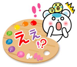 Daily life of palette bear 2 sticker #5353765