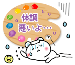 Daily life of palette bear 2 sticker #5353766