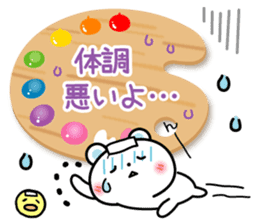 Daily life of palette bear 2 sticker #5353766