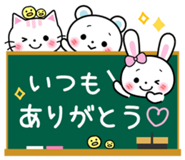 Daily life of palette bear 2 sticker #5353770