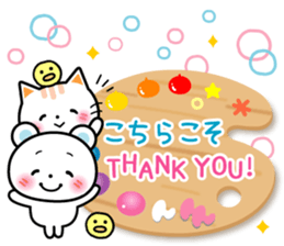 Daily life of palette bear 2 sticker #5353771