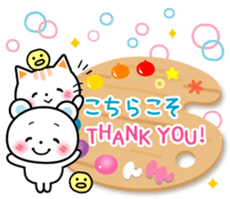 Daily life of palette bear 2 sticker #5353771