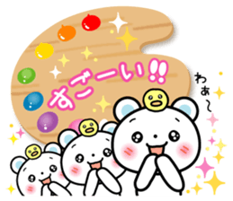 Daily life of palette bear 2 sticker #5353772