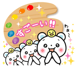 Daily life of palette bear 2 sticker #5353772