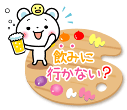 Daily life of palette bear 2 sticker #5353773