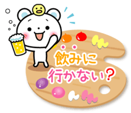 Daily life of palette bear 2 sticker #5353773