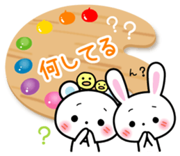 Daily life of palette bear 2 sticker #5353774