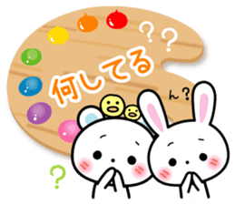 Daily life of palette bear 2 sticker #5353774