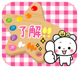 Daily life of palette bear 2 sticker #5353776