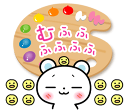 Daily life of palette bear 2 sticker #5353777