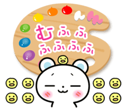 Daily life of palette bear 2 sticker #5353777