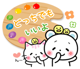 Daily life of palette bear 2 sticker #5353778