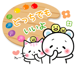 Daily life of palette bear 2 sticker #5353778