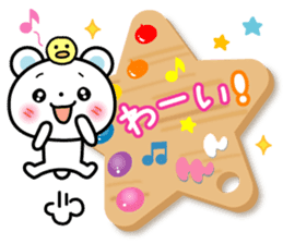 Daily life of palette bear 2 sticker #5353779