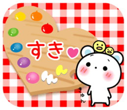 Daily life of palette bear 2 sticker #5353780